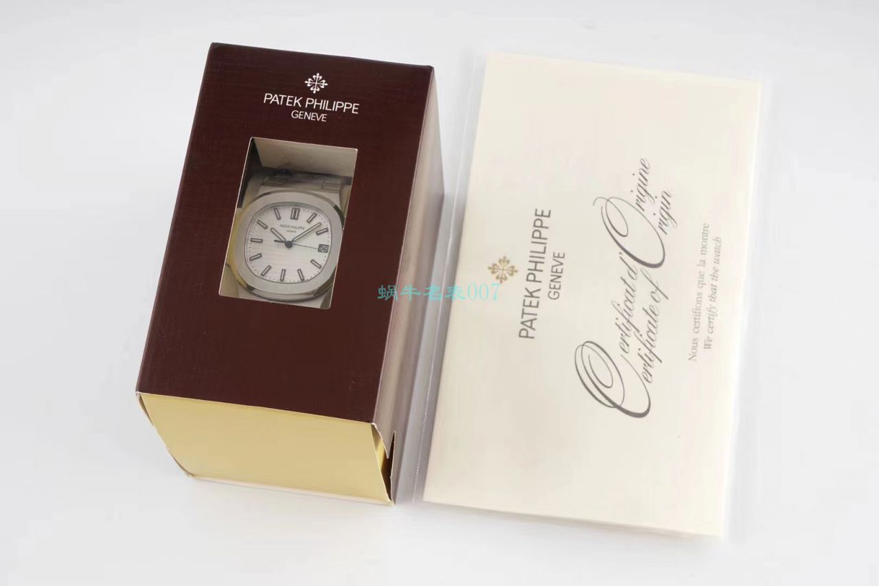 PPF厂官网百达翡丽鹦鹉螺5711最新复刻高仿V4版本新增皮带版本 / PPF5711V4