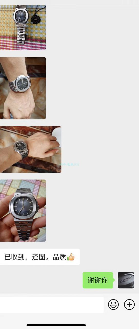 百达翡丽鹦鹉螺复刻手表【评测】最好的顶级复刻百达翡丽手表 / BD312B