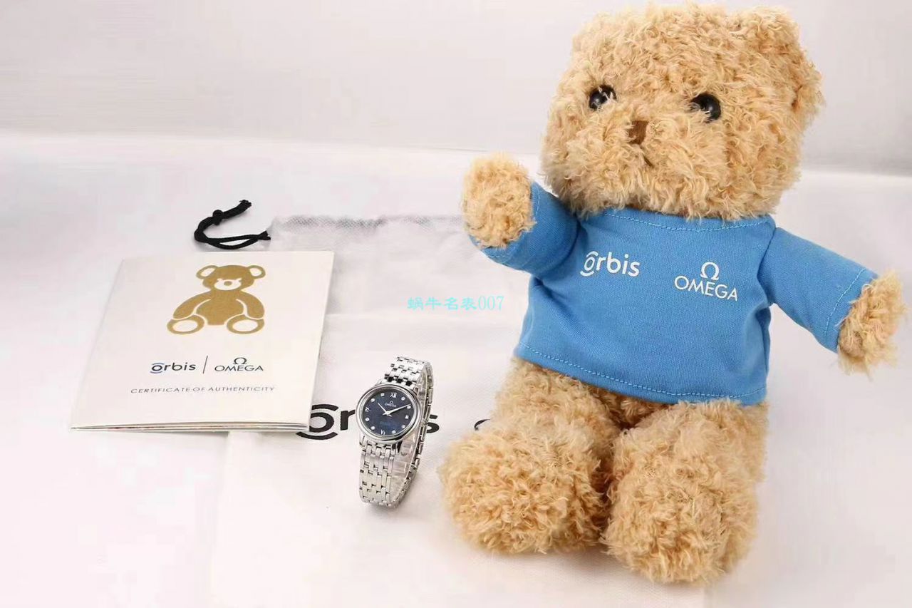 KZ厂顶级复刻高仿手表欧米茄碟飞奥比斯女表424.10.27.60.53.003腕表 / R717