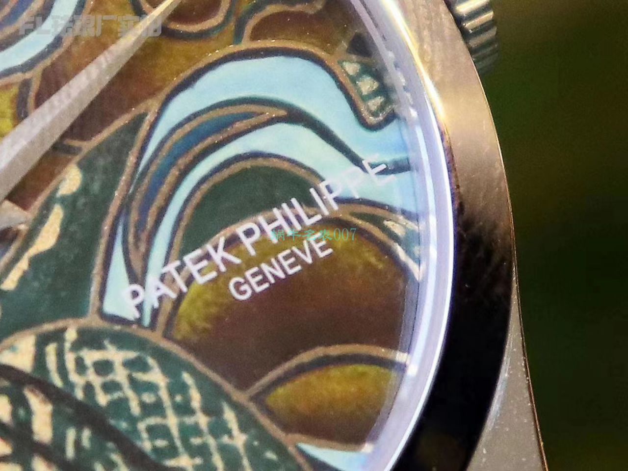 FL厂顶级复刻高仿手表百达翡丽珍稀工艺珐琅5077P-102《不丹六面织品》，5077P-103《不丹八面织品》腕表 / BD316