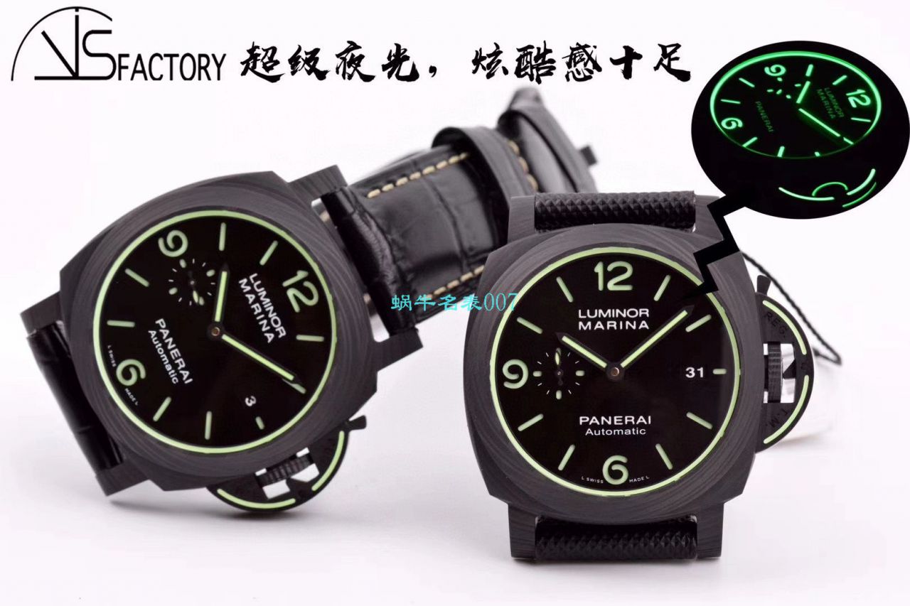 VS厂2020新品沛纳海LUMINOR系列一比一复刻高仿手表PAM01118腕表 / PAM1118