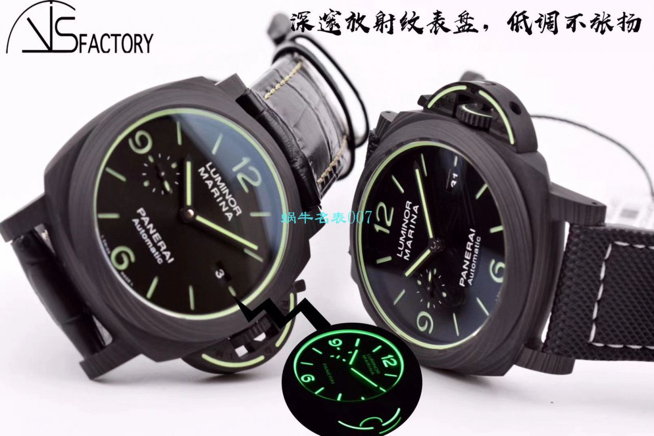 VS厂2020新品沛纳海LUMINOR系列一比一复刻高仿手表PAM01118腕表 / PAM1118