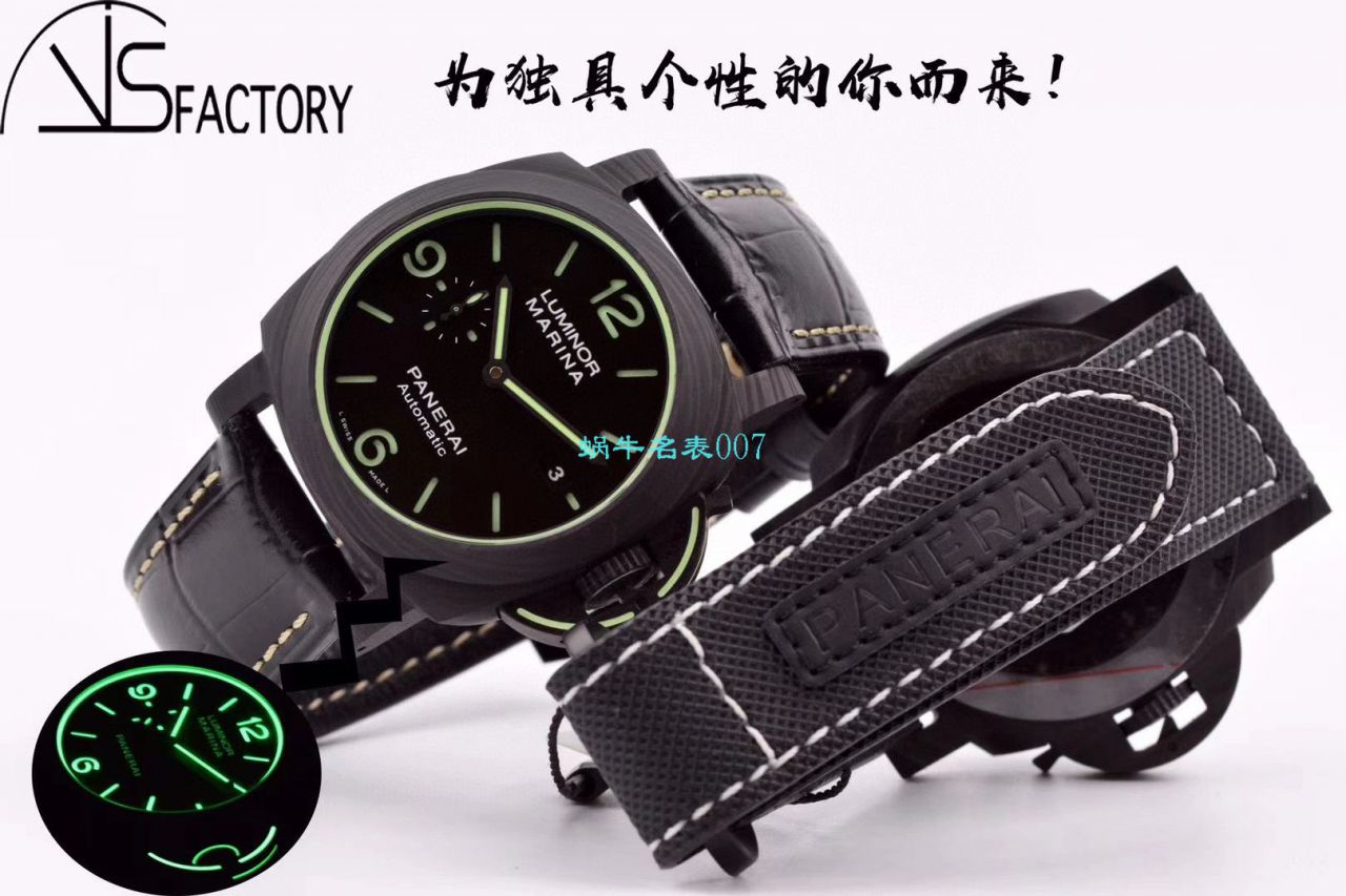 VS厂2020新品沛纳海LUMINOR系列一比一复刻高仿手表PAM01118腕表 / PAM1118