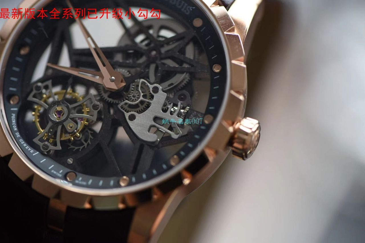 BBR厂超A复刻陀飞轮V3版本罗杰杜彼王者系列RDDBEX0392腕表 / LJ063