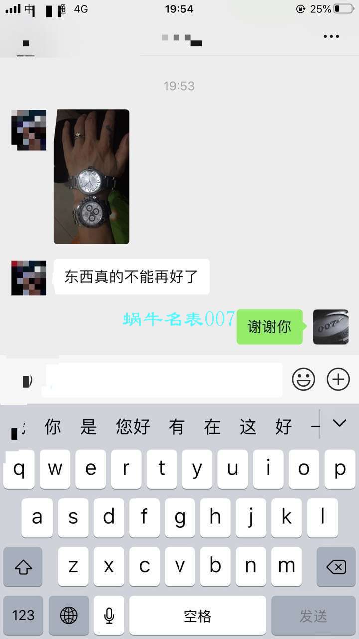 【视频评测】N厂V3劳力士迪通拿熊猫迪顶级复刻高仿手表m116500ln-0001腕表 / R656