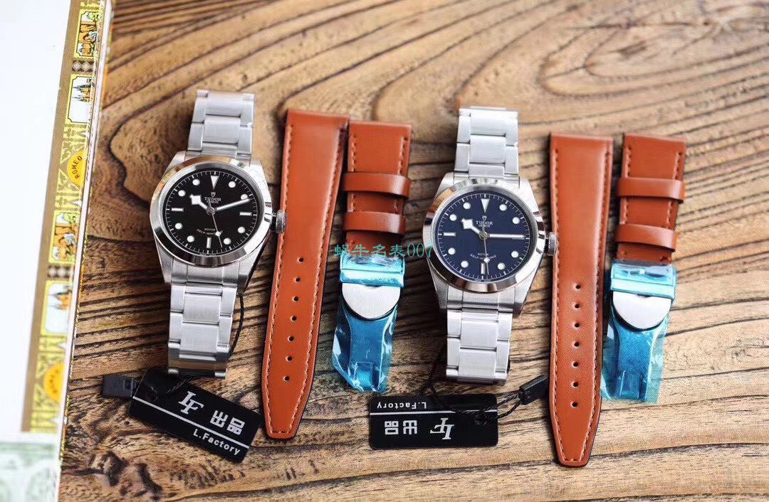 【LF厂Tudor复刻高仿表】帝舵碧湾系列M79540-0005，M79540-0007腕表 / DT062