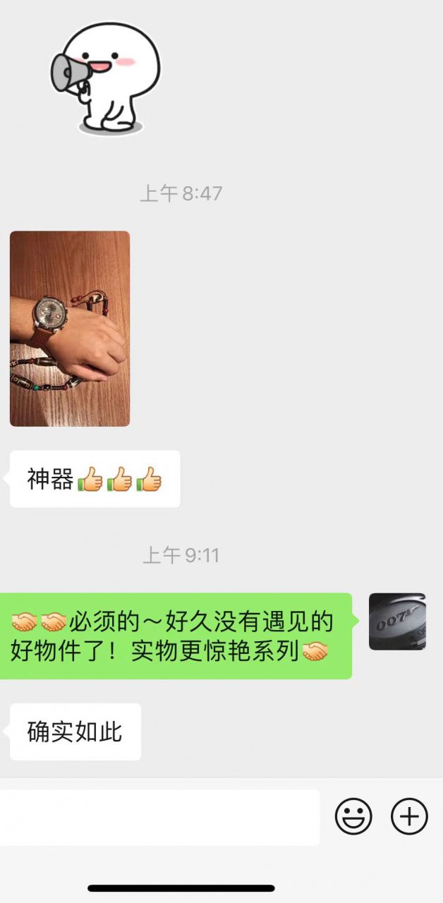 【视频评测】V7厂萧邦Mille Miglia耐力赛168571-6002超A复刻高仿手表 