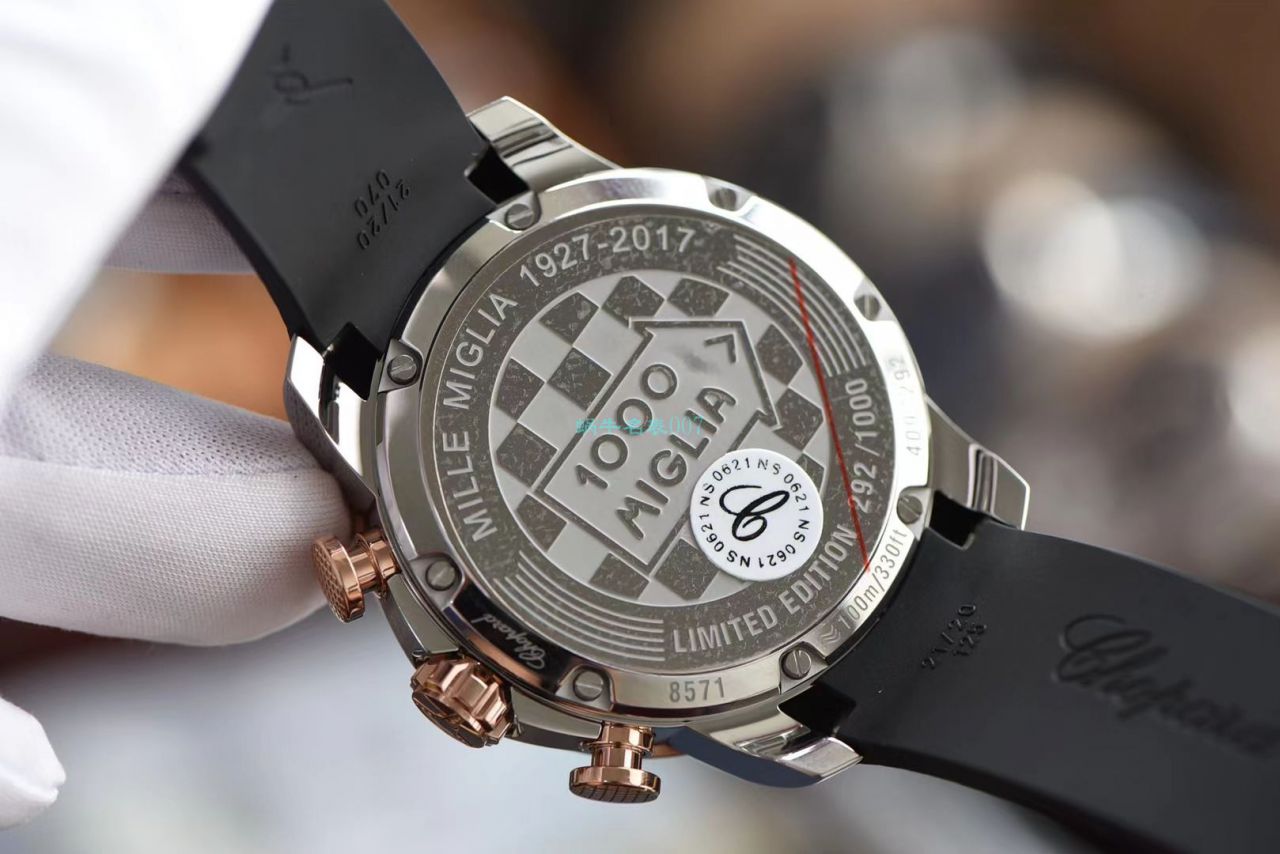 V7厂Chopard萧邦经典赛车系列顶级复刻高仿手表168571-3001腕表 / XB071