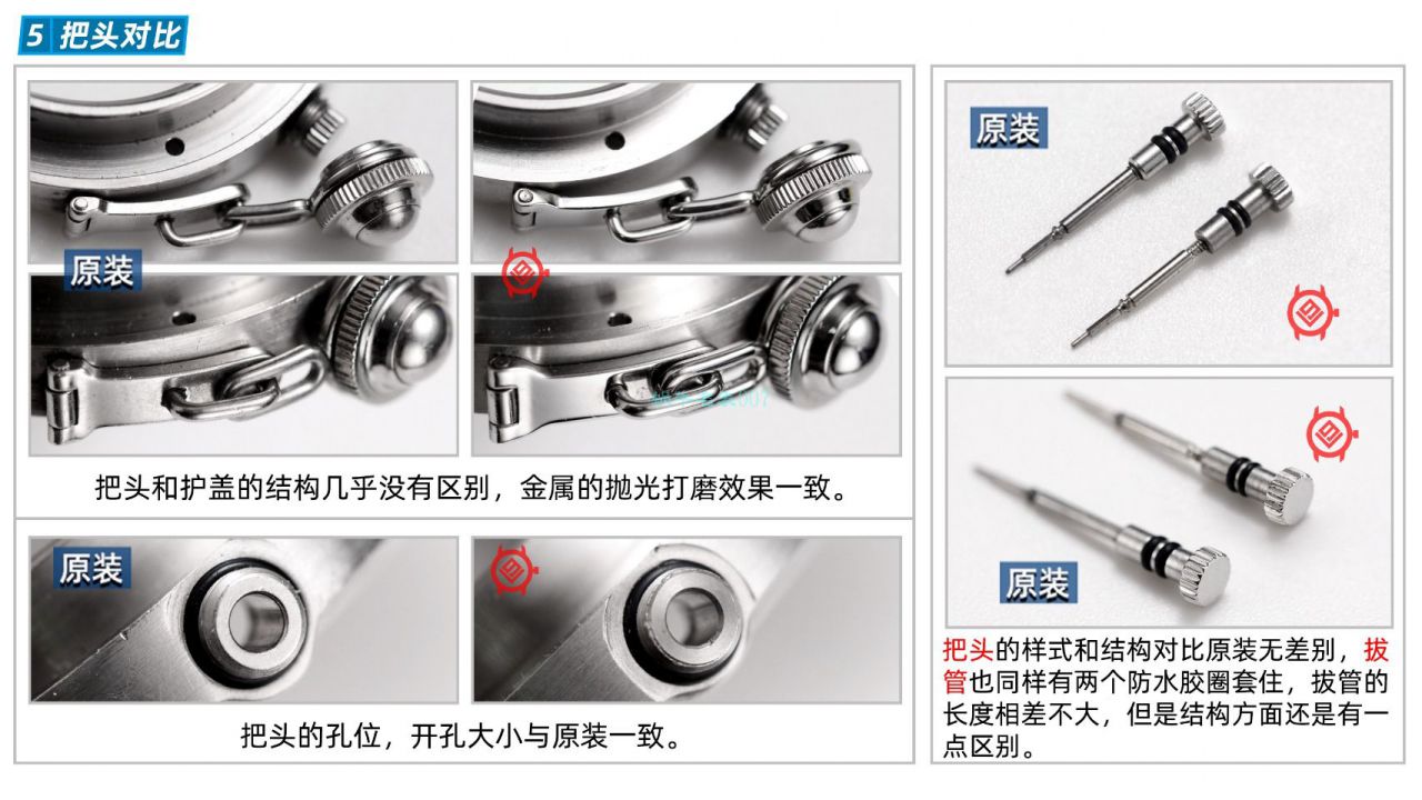 【高品质的复刻高仿手表】V9厂卡地亚帕莎女表W31074M7，W31075M7，WSPA0013腕表 / K319