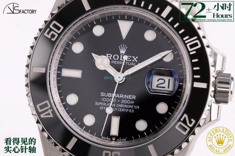 VS厂劳力士m126610lv-0002高仿复刻专柜新款绿水鬼手表m126610ln-0001黑水鬼 / R692