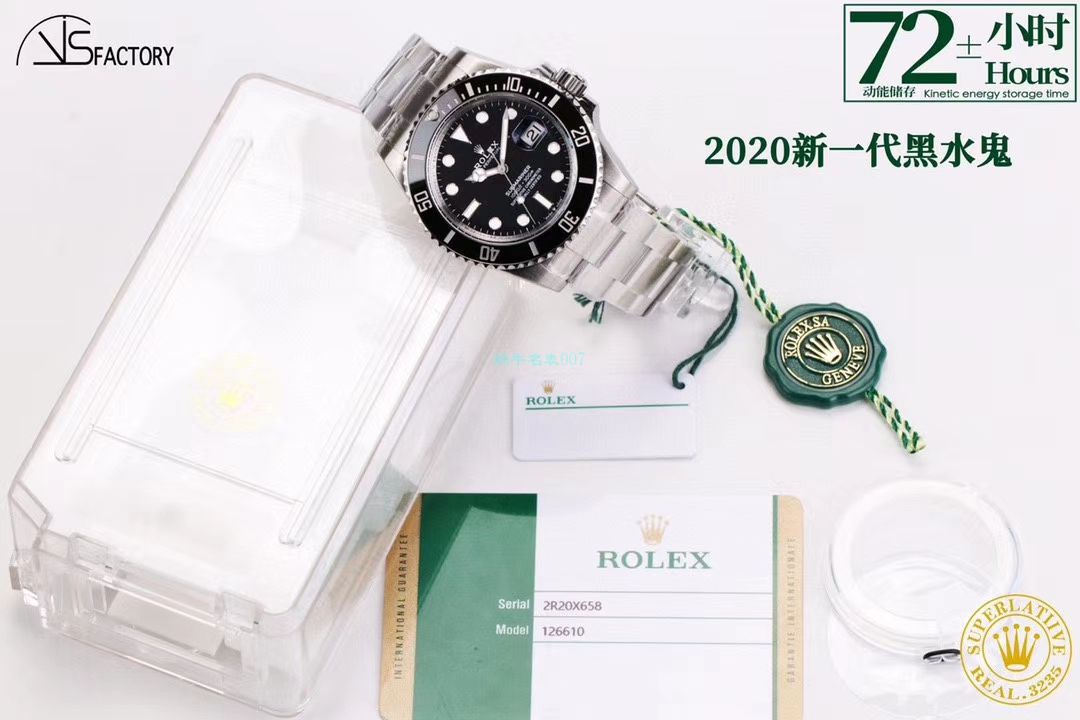 VS厂劳力士m126610lv-0002高仿复刻专柜新款绿水鬼手表m126610ln-0001黑水鬼 / R692