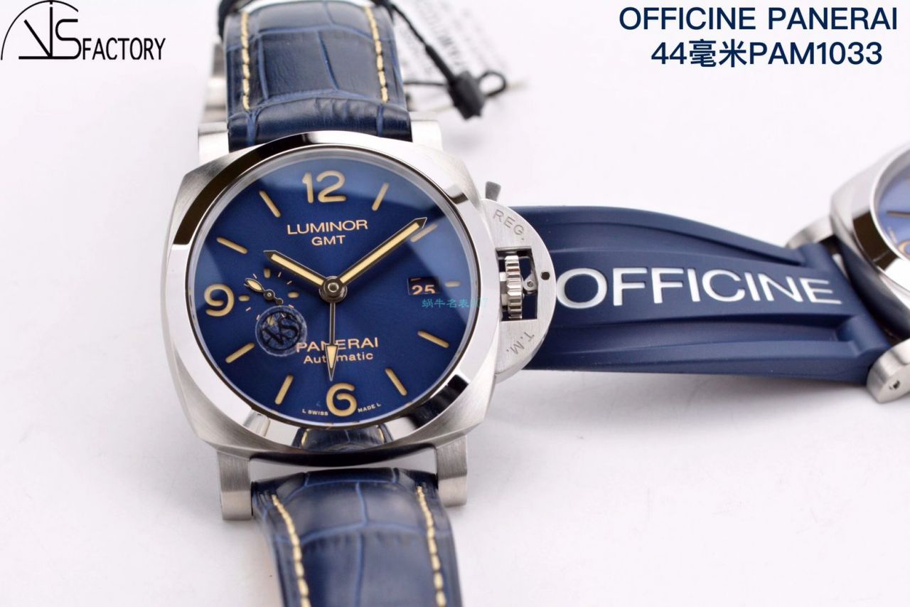 VS厂沛纳海1比1顶级复刻高仿手表GMT两地时PAM01033腕表 / VSPAM01033