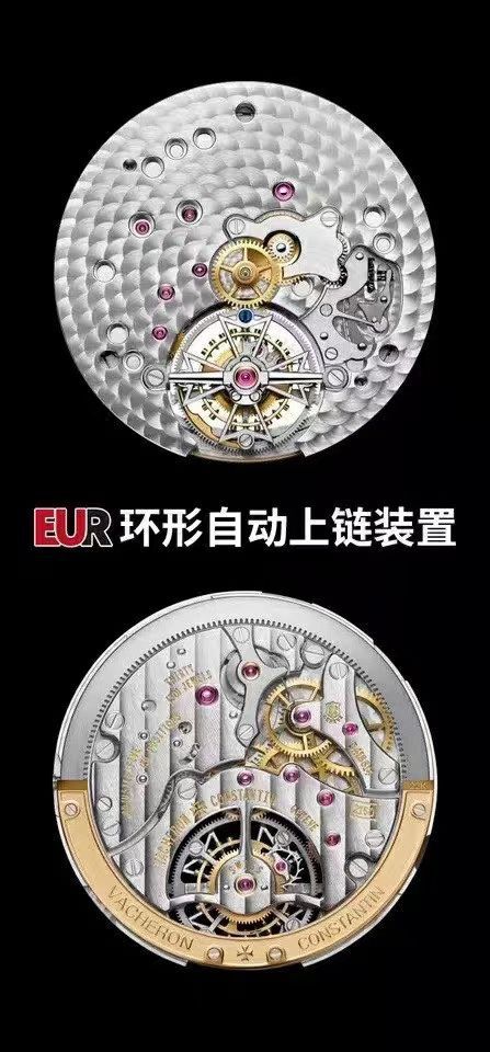 EUR厂江诗丹顿纵横四海陀飞轮高仿手表6000V/110A-B544腕表 / JS236