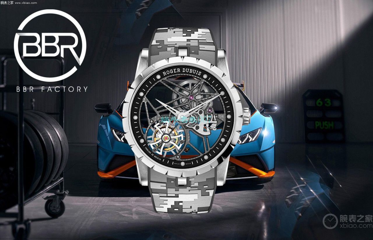 BBR厂罗杰杜彼1比1高仿陀飞轮手表彩面旋风RDDBEX0938，RDDBEX0939，RDDBEX0393，RDDBEX0940 / LJ093