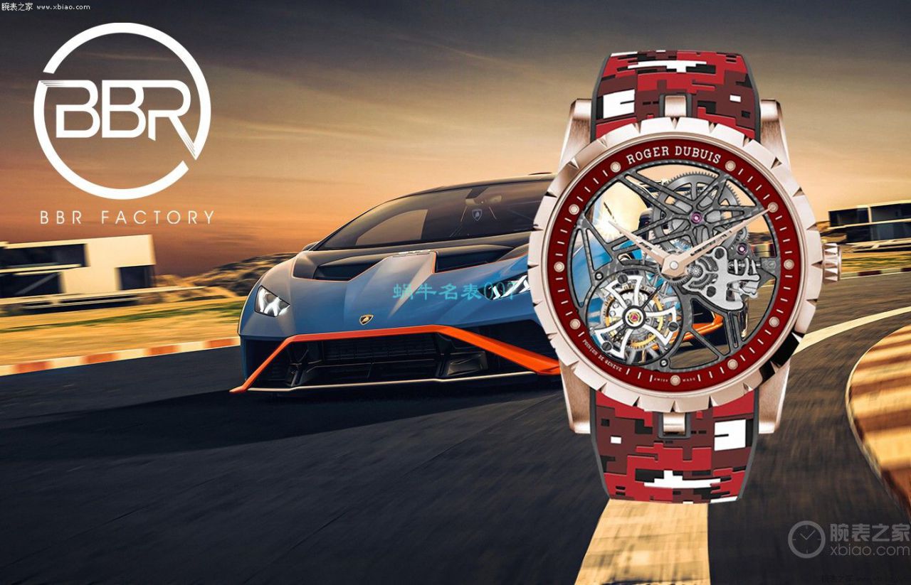 BBR厂罗杰杜彼1比1高仿陀飞轮手表彩面旋风RDDBEX0938，RDDBEX0939，RDDBEX0393，RDDBEX0940 / LJ093