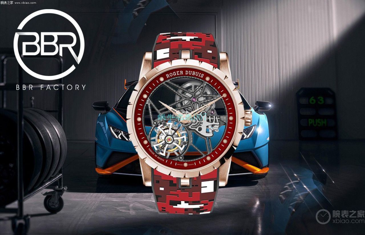 BBR厂罗杰杜彼1比1高仿陀飞轮手表彩面旋风RDDBEX0938，RDDBEX0939，RDDBEX0393，RDDBEX0940 / LJ093