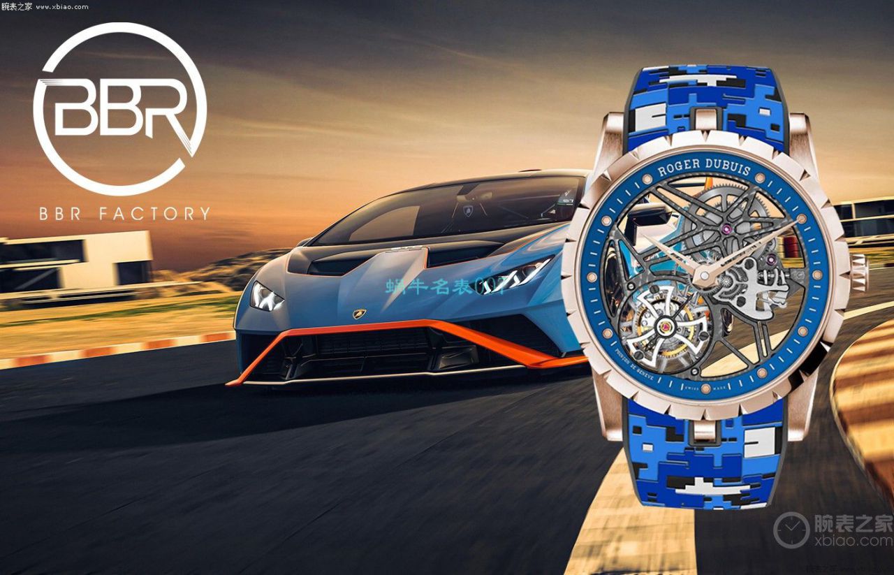 BBR厂罗杰杜彼1比1高仿陀飞轮手表彩面旋风RDDBEX0938，RDDBEX0939，RDDBEX0393，RDDBEX0940 / LJ093
