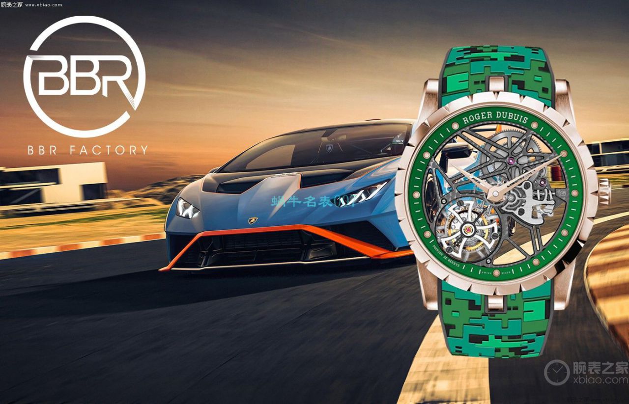 BBR厂罗杰杜彼1比1高仿陀飞轮手表彩面旋风RDDBEX0938，RDDBEX0939，RDDBEX0393，RDDBEX0940 / LJ093