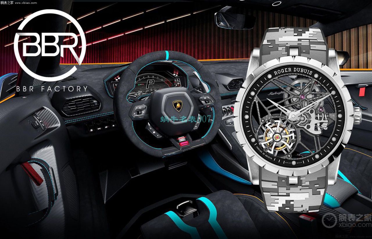BBR厂罗杰杜彼1比1高仿陀飞轮手表彩面旋风RDDBEX0938，RDDBEX0939，RDDBEX0393，RDDBEX0940 / LJ093