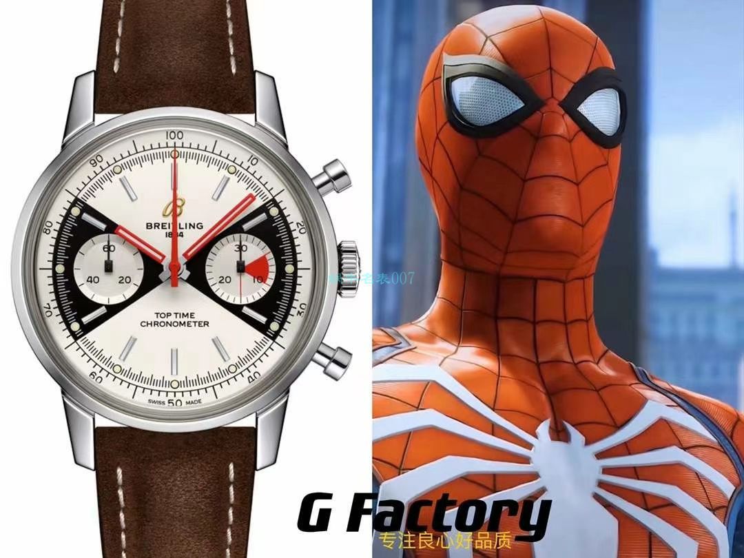 GF厂百年灵璞雅系列A23310121G1X1超A高仿腕表(TOP TIME 限量版) / BL206