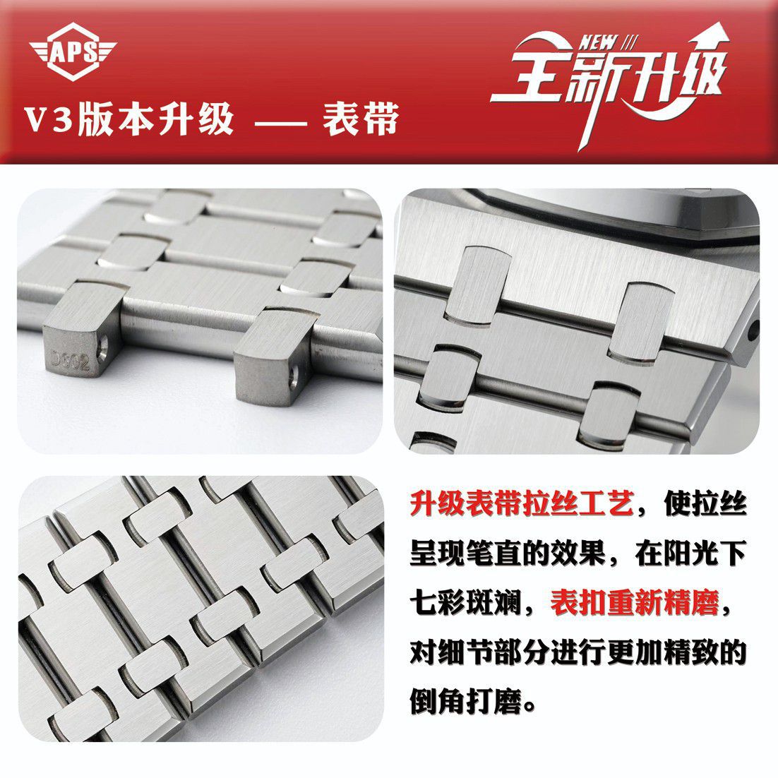 视频评测APS厂爱彼复刻高仿15400手表15400ST.OO.1220ST.03，15400ST.OO.1220ST.02 / AP223