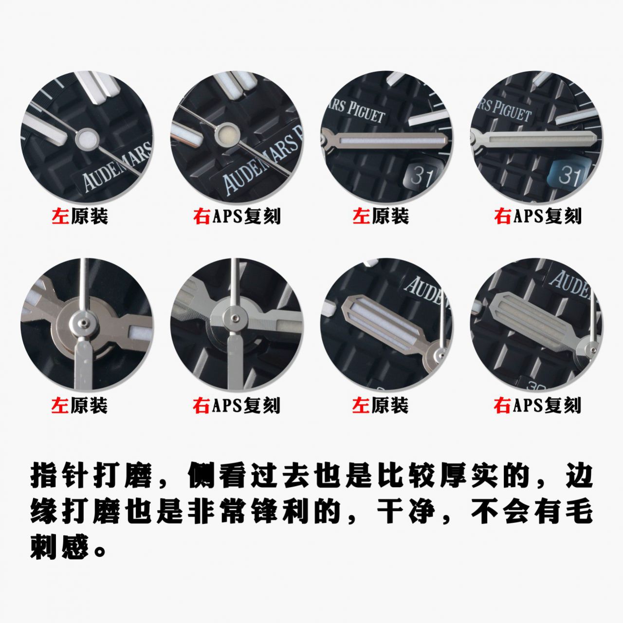 视频评测APS厂一体机最好复刻高仿爱彼皇家橡树离岸型系列15710ST.OO.A002CA.01腕表 / AP225