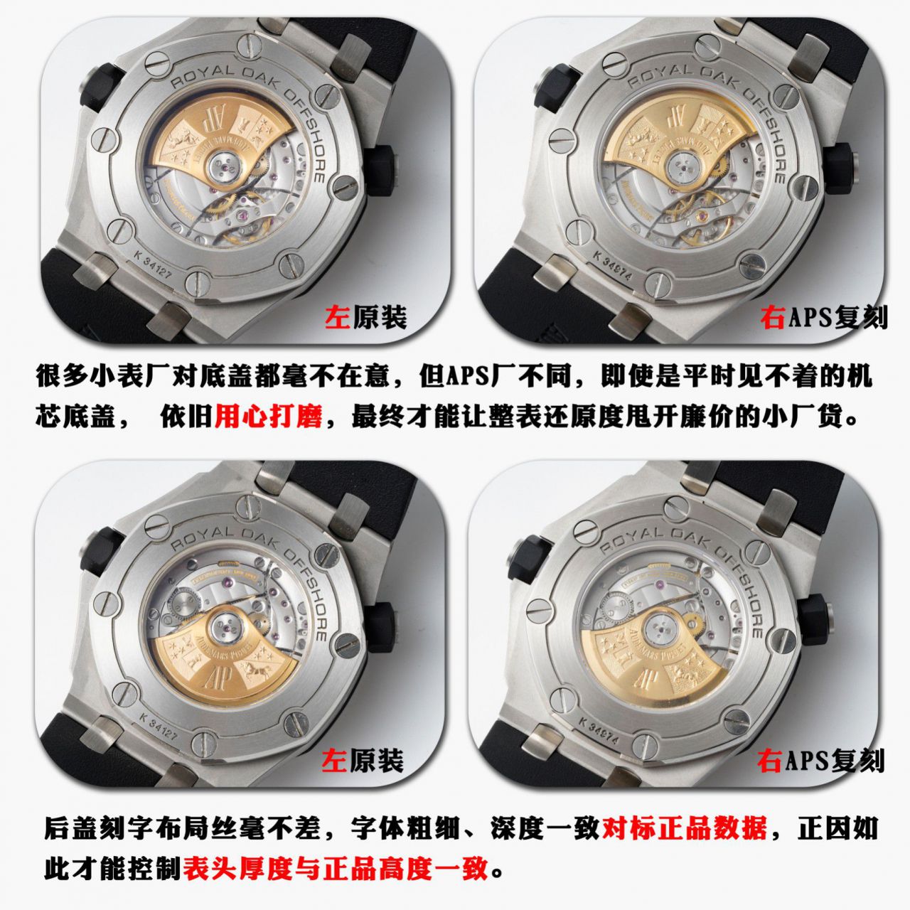 视频评测APS厂一体机最好复刻高仿爱彼皇家橡树离岸型系列15710ST.OO.A002CA.01腕表 / AP225