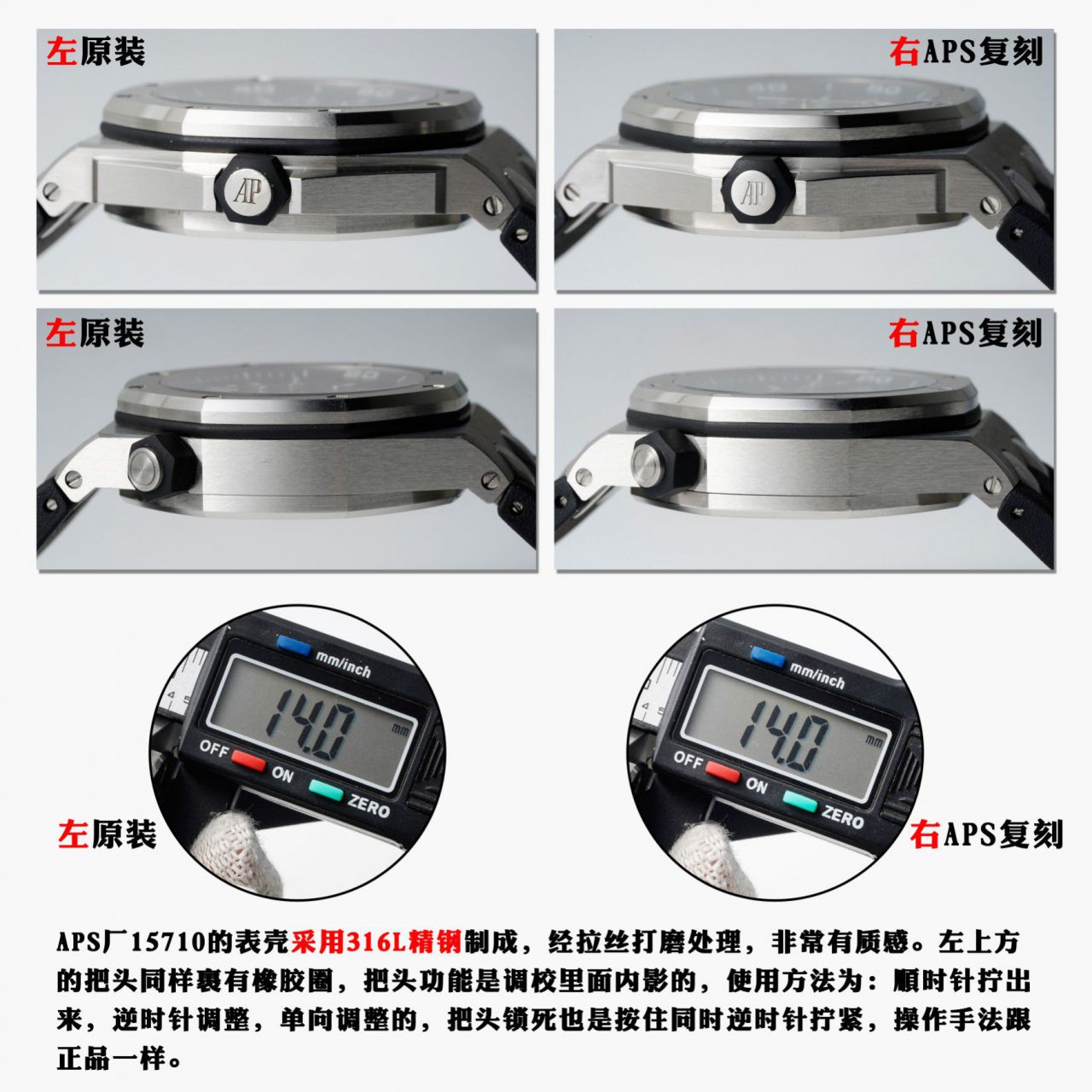 视频评测APS厂一体机最好复刻高仿爱彼皇家橡树离岸型系列15710ST.OO.A002CA.01腕表 / AP225