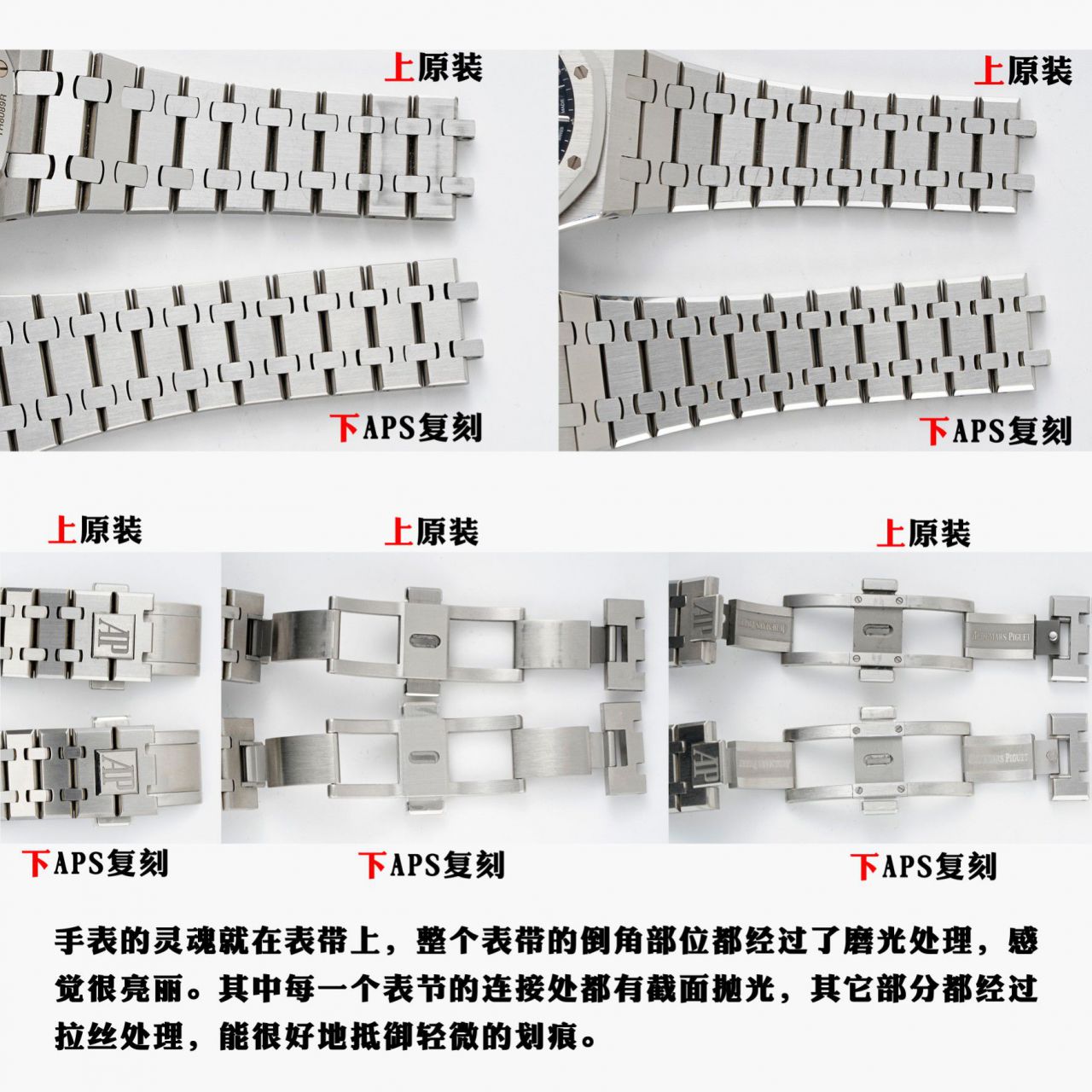 视频评测APS钢王一体机爱彼顶级复刻高仿手表15500ST.OO.1220ST.01和15500ST.OO.1220ST.03等 