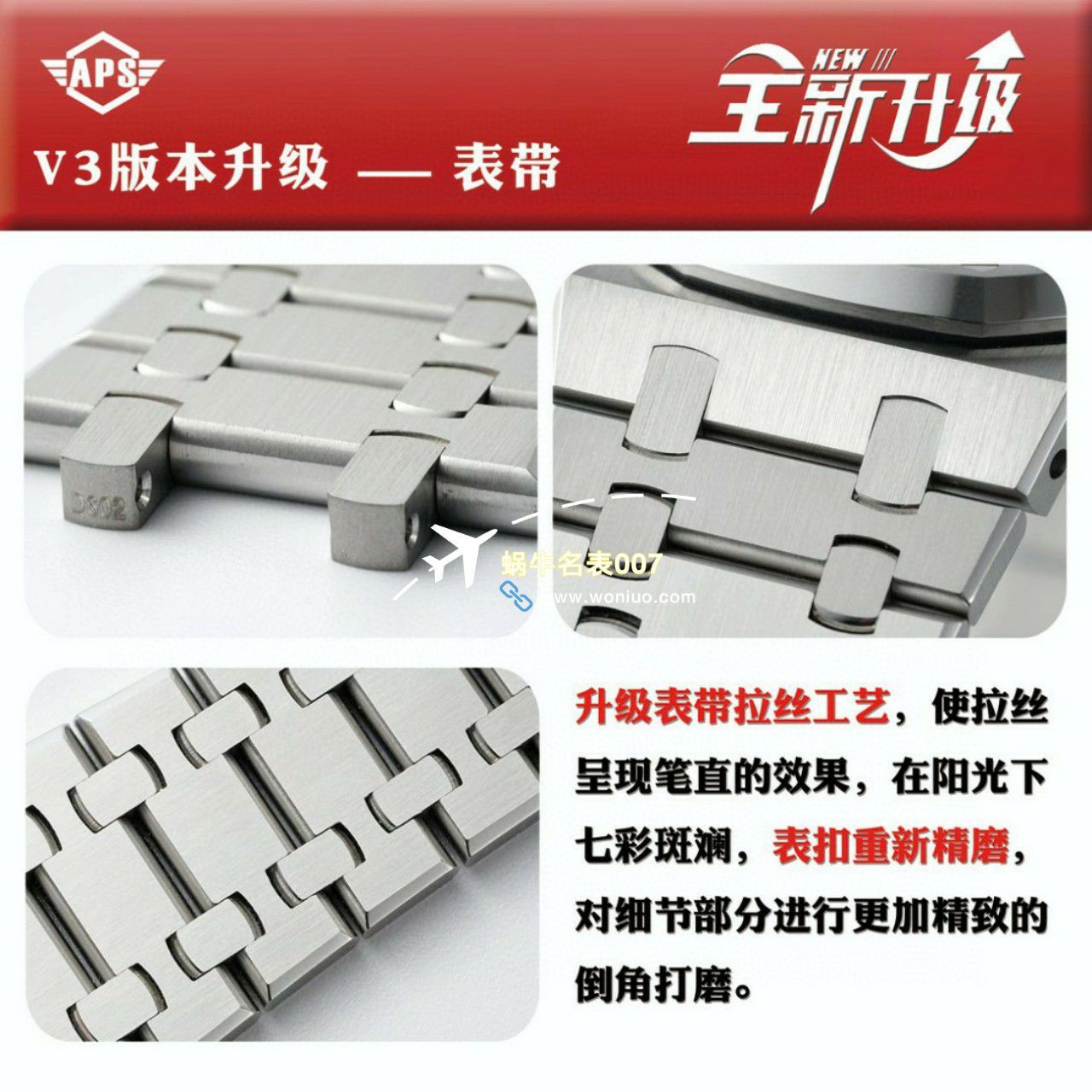 视频评测APS钢王一体机爱彼顶级复刻高仿手表15500ST.OO.1220ST.01和15500ST.OO.1220ST.03等 