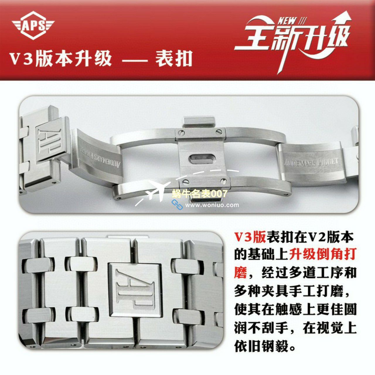 视频评测APS钢王一体机爱彼顶级复刻高仿手表15500ST.OO.1220ST.01和15500ST.OO.1220ST.03等 