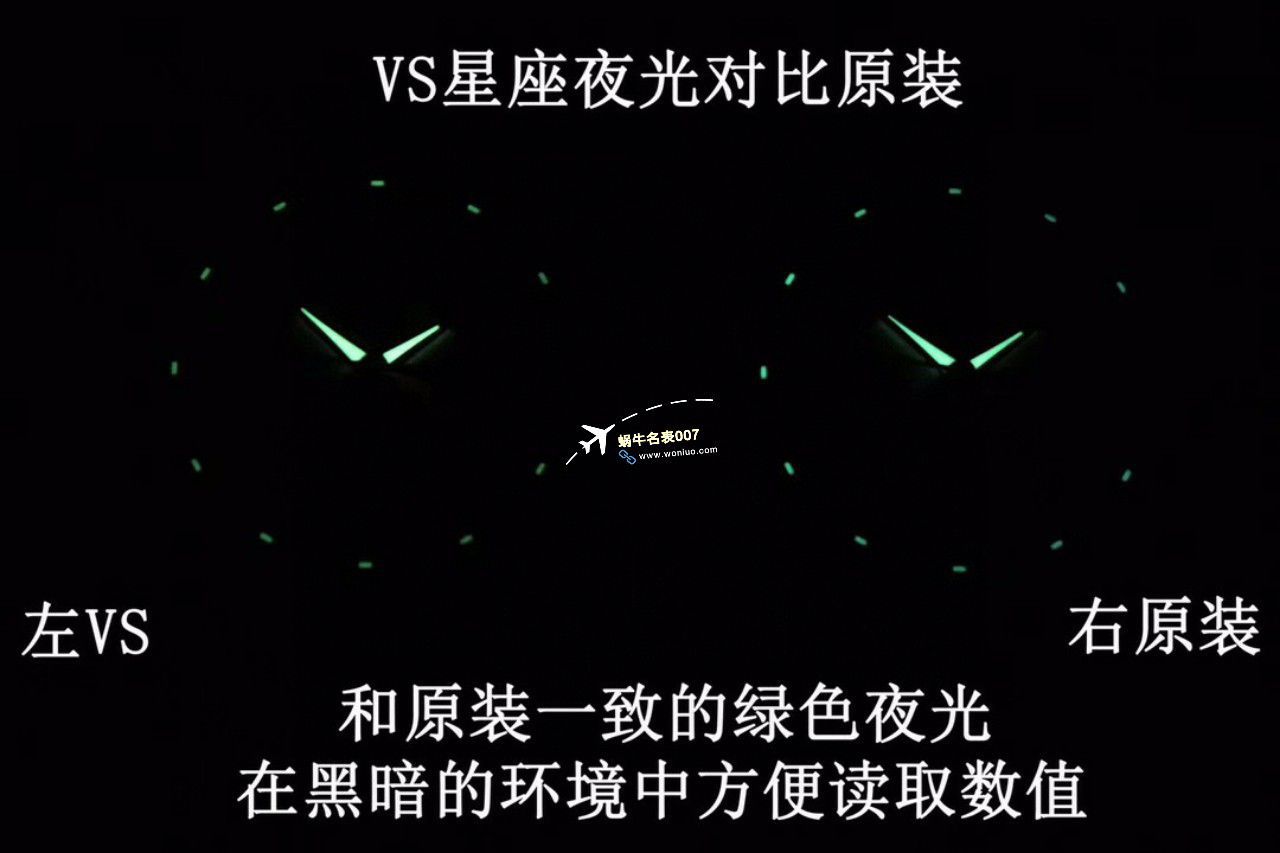 VS/SBF厂一比一顶级复刻高仿欧米茄第五代星座沙士灰131.33.41.21.06.001手表 / M779