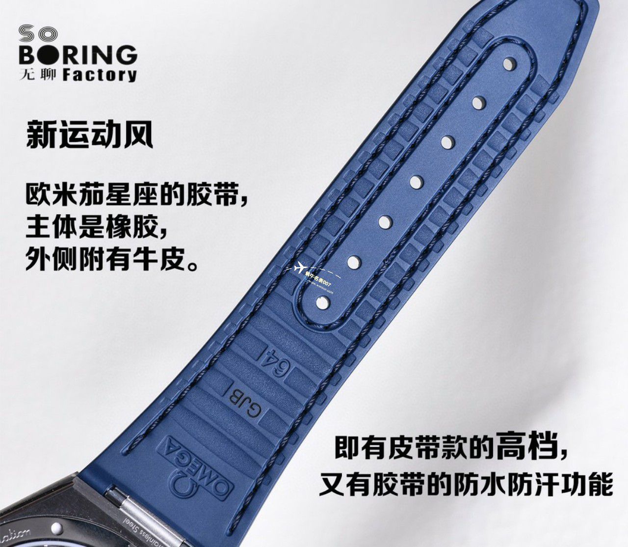 VS/SBF厂一比一顶级复刻高仿欧米茄第五代星座沙士灰131.33.41.21.06.001手表 / M779