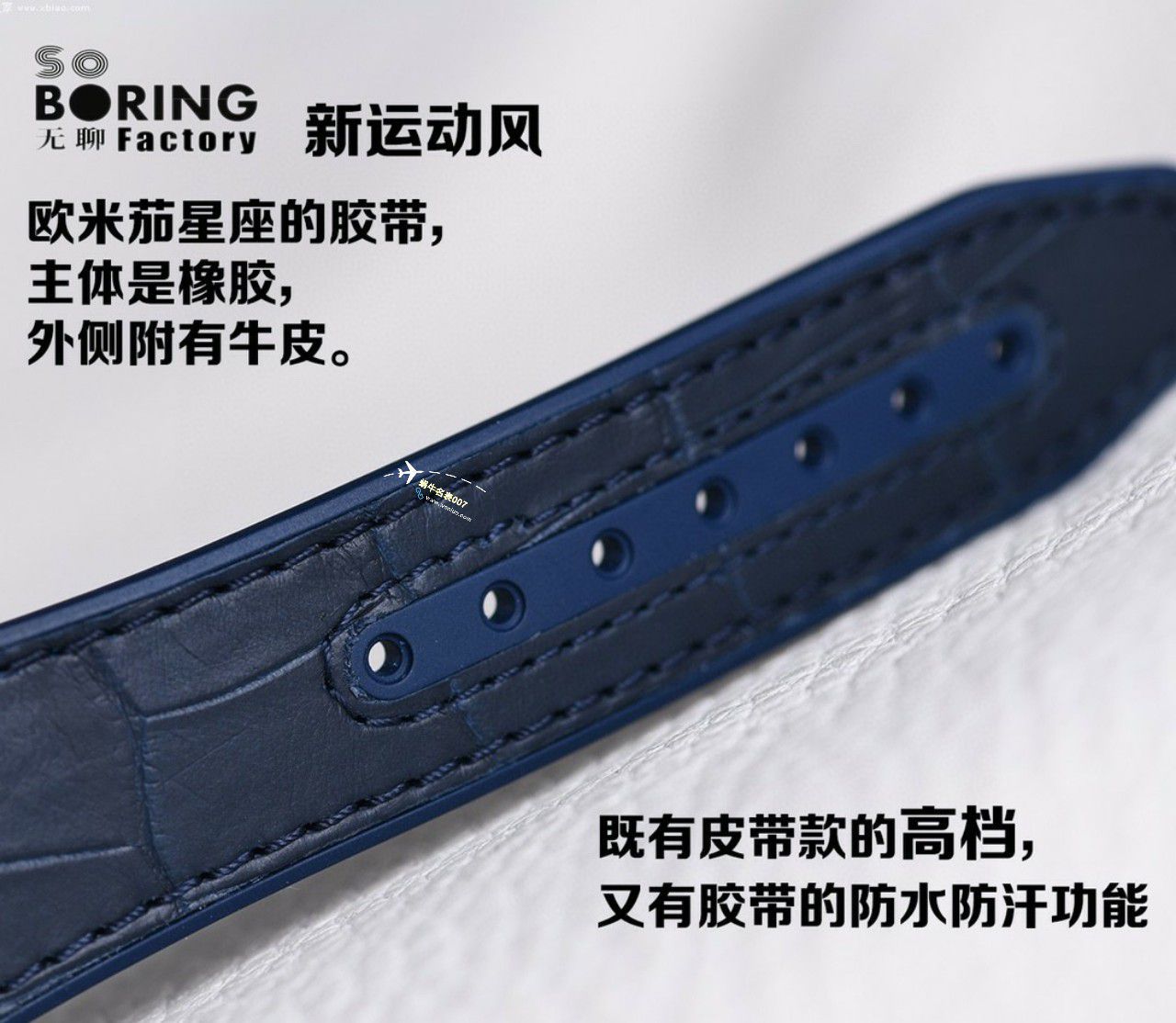 VS/SBF厂一比一顶级复刻高仿欧米茄第五代星座沙士灰131.33.41.21.06.001手表 / M779