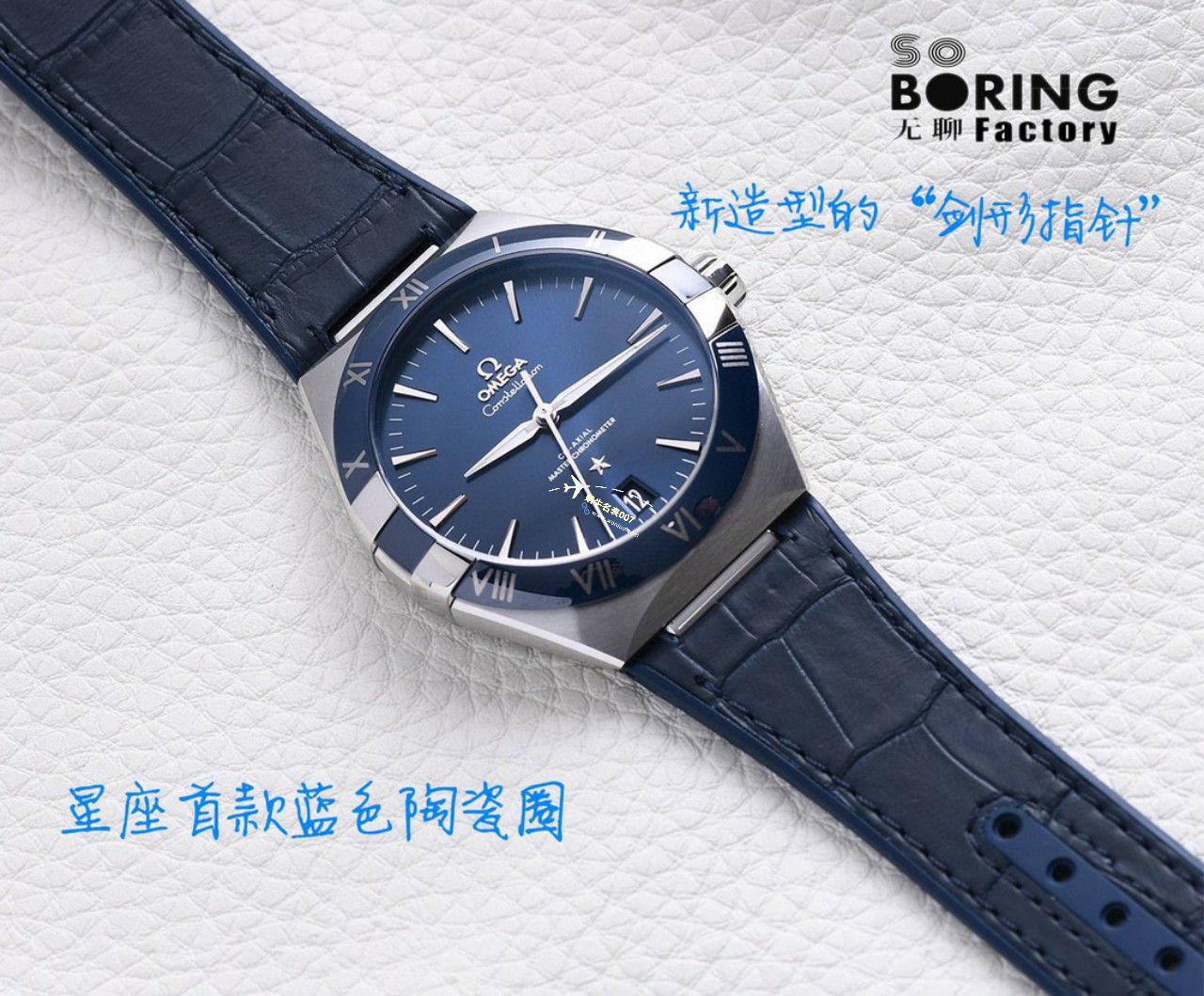 VS/SBF厂一比一顶级复刻高仿欧米茄第五代星座沙士灰131.33.41.21.06.001手表 / M779