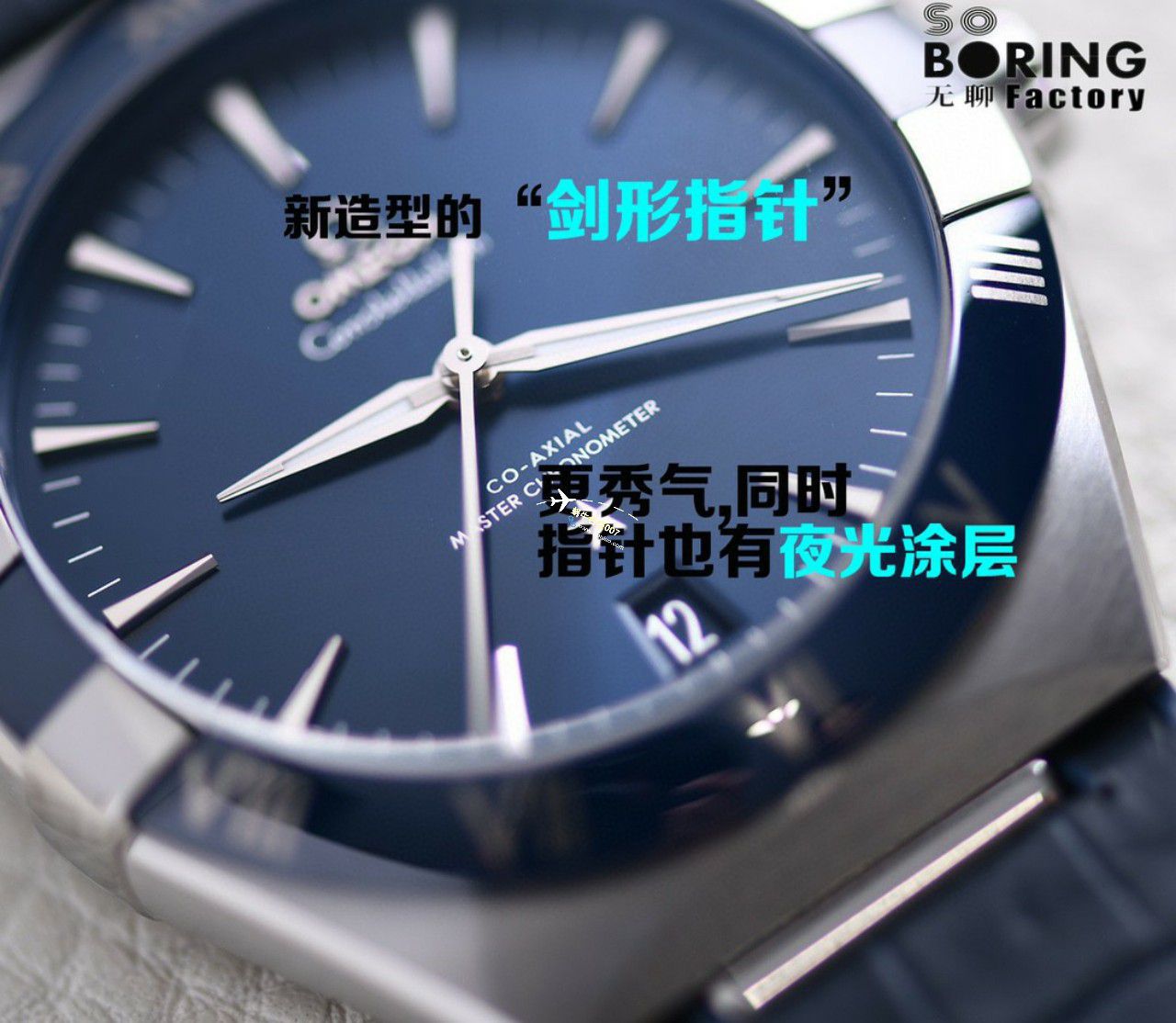 VS/SBF厂一比一顶级复刻高仿欧米茄第五代星座沙士灰131.33.41.21.06.001手表 / M779