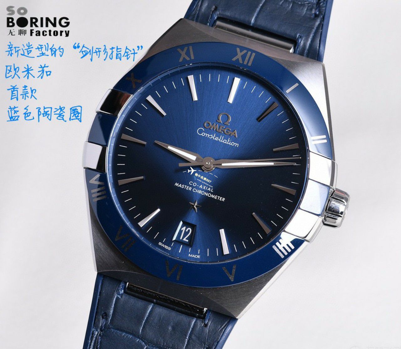 VS/SBF厂一比一顶级复刻高仿欧米茄第五代星座沙士灰131.33.41.21.06.001手表 / M779