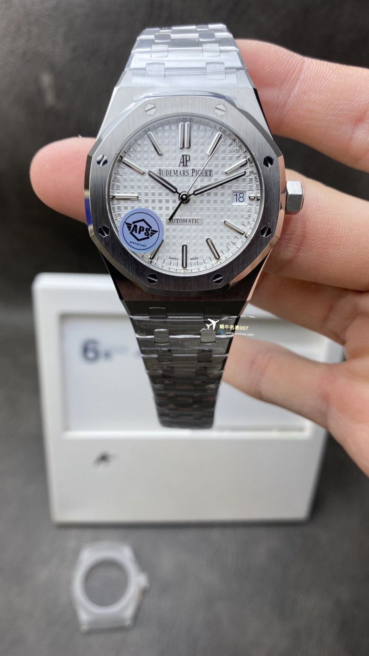 APS厂爱彼皇家橡树37毫米15450ST.OO.1256ST.01，15450ST.OO.1256ST.02，15450ST.OO.1256ST.03一比一高仿复刻手表 