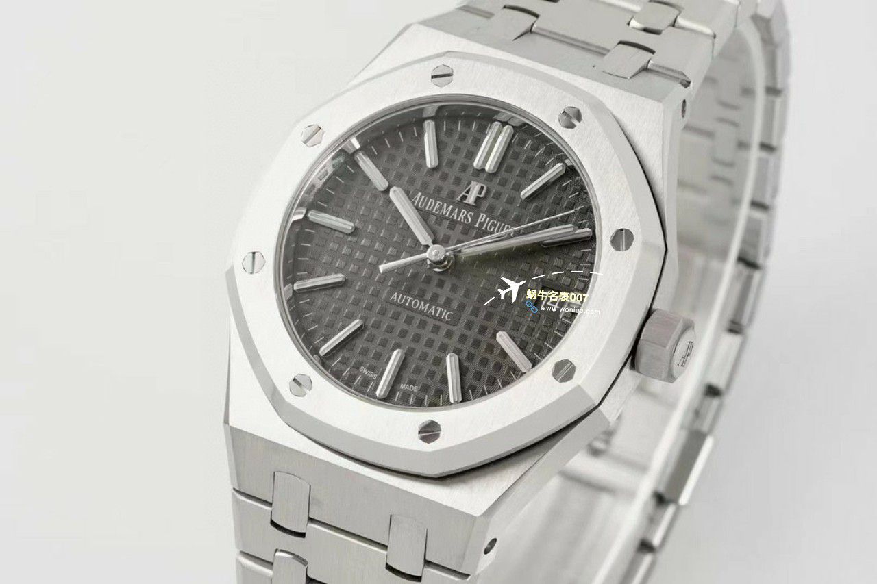 APS厂爱彼皇家橡树37毫米15450ST.OO.1256ST.01，15450ST.OO.1256ST.02，15450ST.OO.1256ST.03一比一高仿复刻手表 