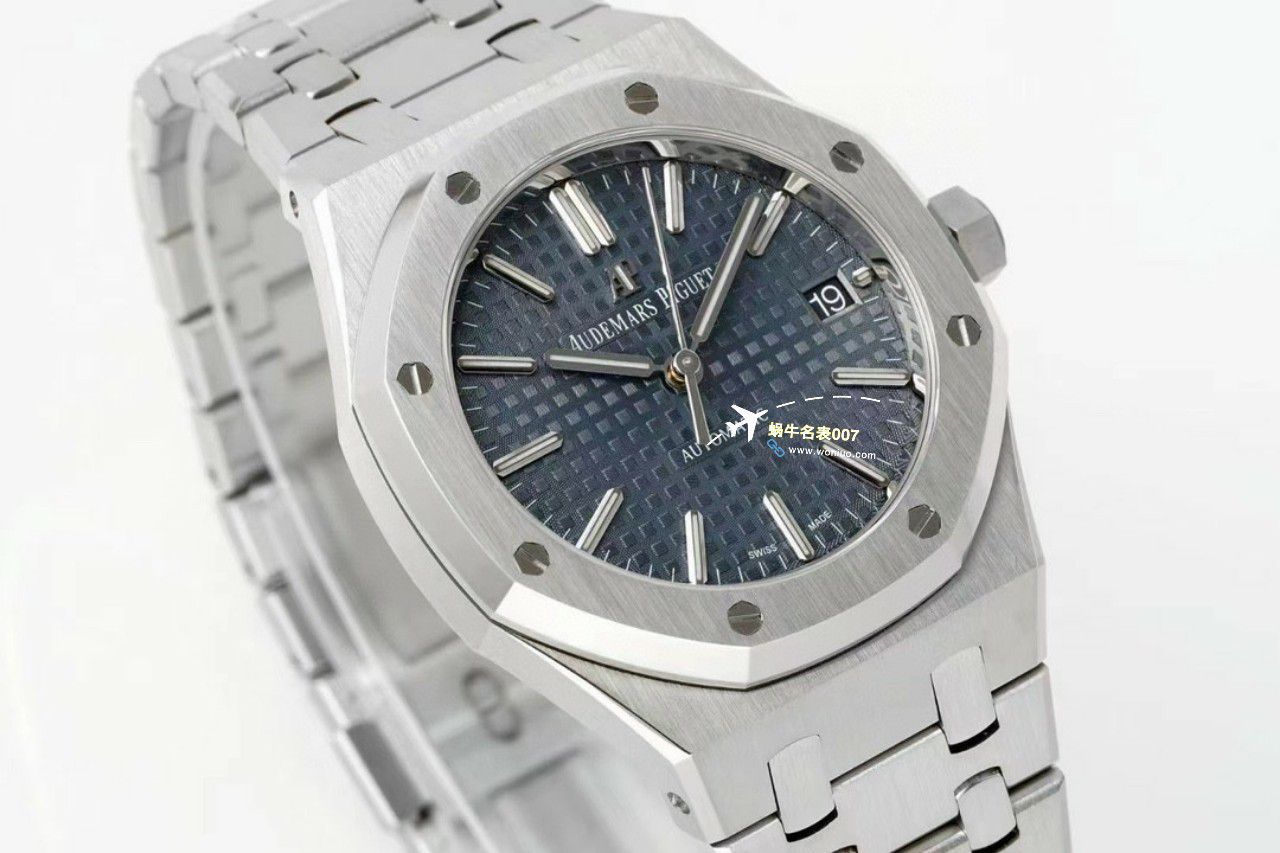 APS厂爱彼皇家橡树37毫米15450ST.OO.1256ST.01，15450ST.OO.1256ST.02，15450ST.OO.1256ST.03一比一高仿复刻手表 