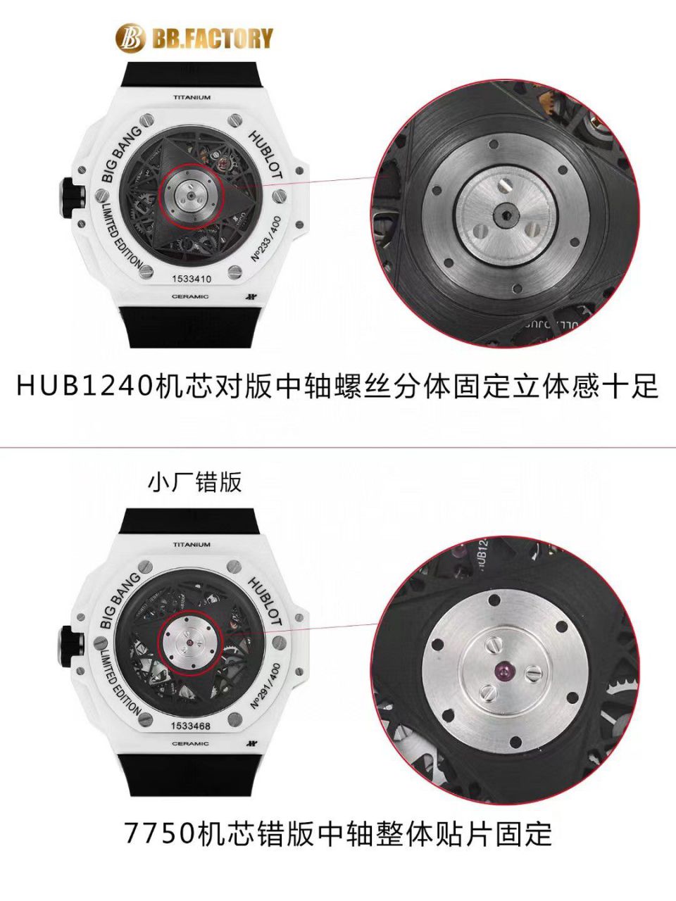 【视频评测】ZF/BBF厂宇舶刺青二代418.CX.1107.RX.MXM22高仿复刻手表 