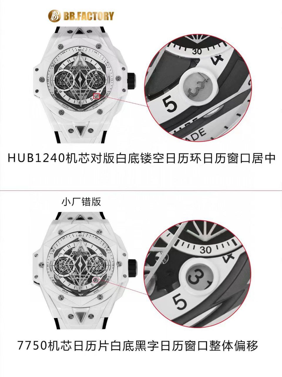 【视频评测】ZF/BBF厂宇舶刺青二代418.CX.1107.RX.MXM22高仿复刻手表 