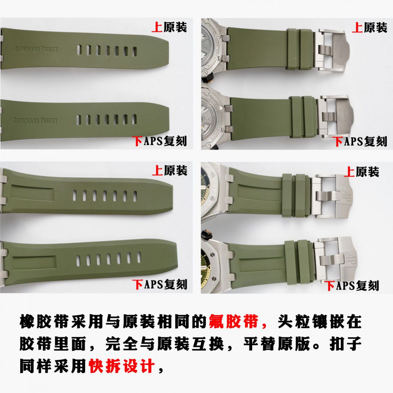 视频评测APS厂爱彼皇家橡树离岸型复刻高仿15720ST.OO.A052CA.01腕表(牛油果)，15720ST.OO.A009CA.01，15720ST.OO.A027CA.01，15720CN.OO.A002CA.01 