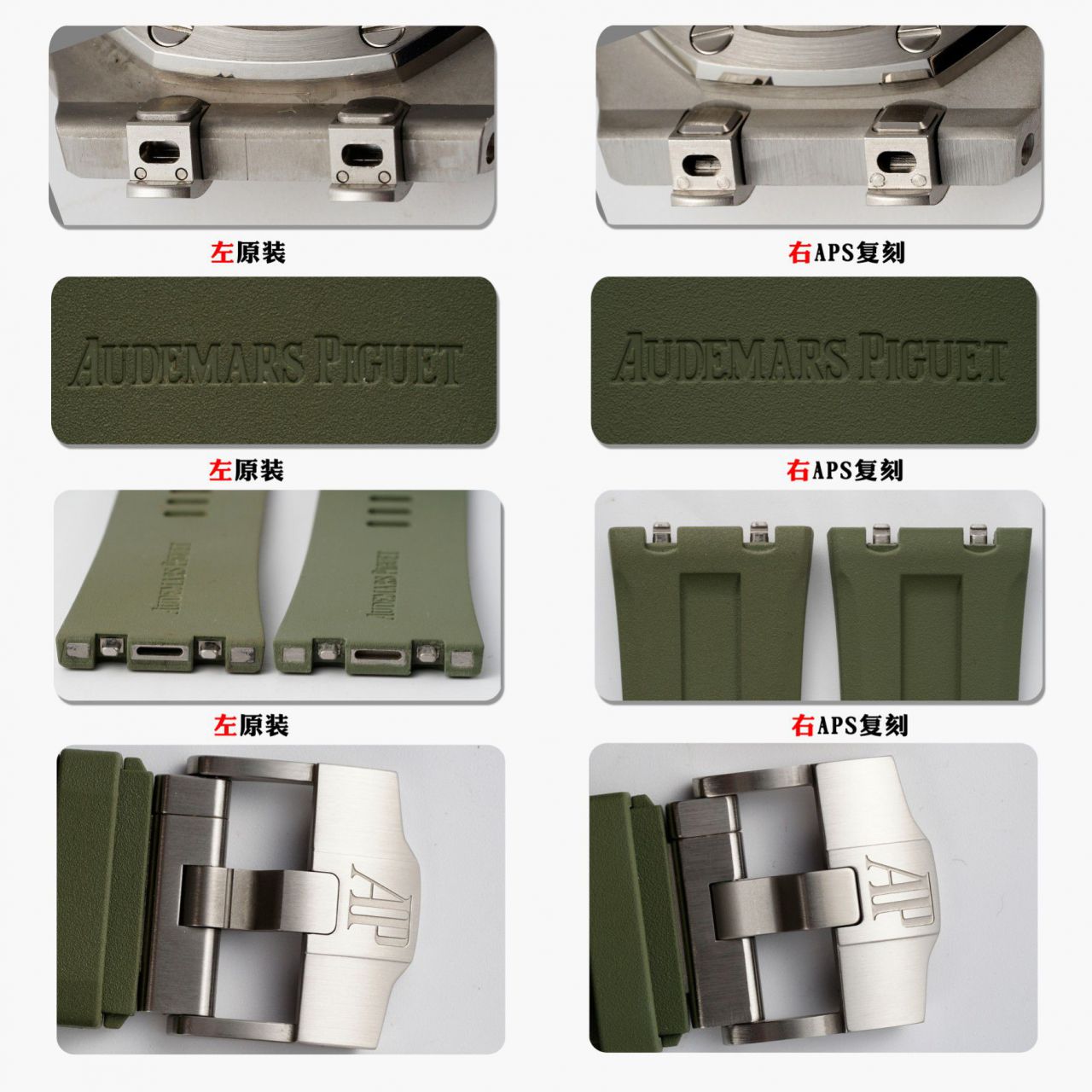 视频评测APS厂爱彼皇家橡树离岸型复刻高仿15720ST.OO.A052CA.01腕表(牛油果)，15720ST.OO.A009CA.01，15720ST.OO.A027CA.01，15720CN.OO.A002CA.01 