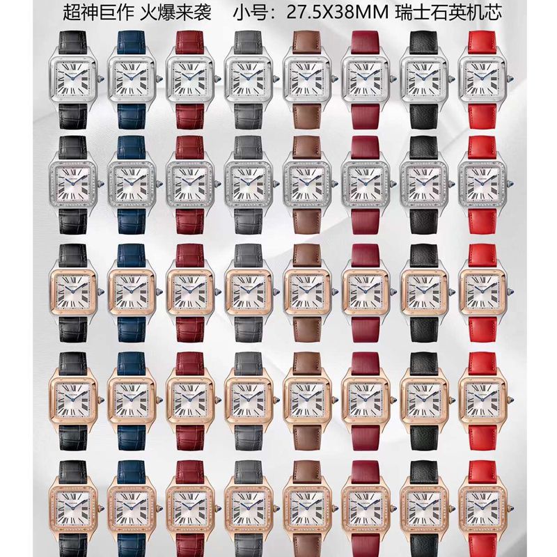 AF卡地亚山度士男女款集合WGSA0022，WJSA0016，WJSA0017，WJSA0019超A高仿手表