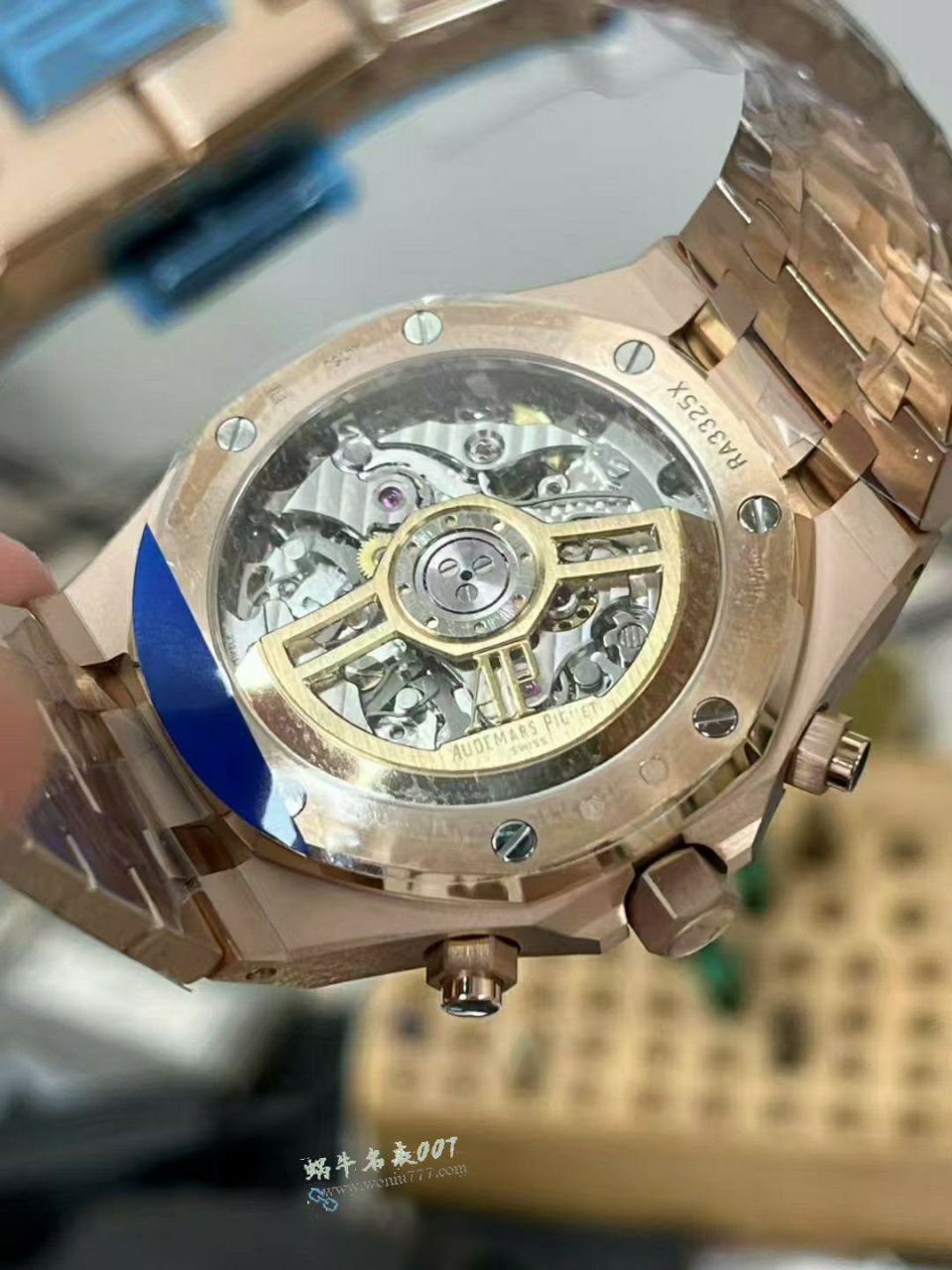 APS爱彼皇家橡树复刻高仿26240OR.OO.1320OR.05腕表 / AP309