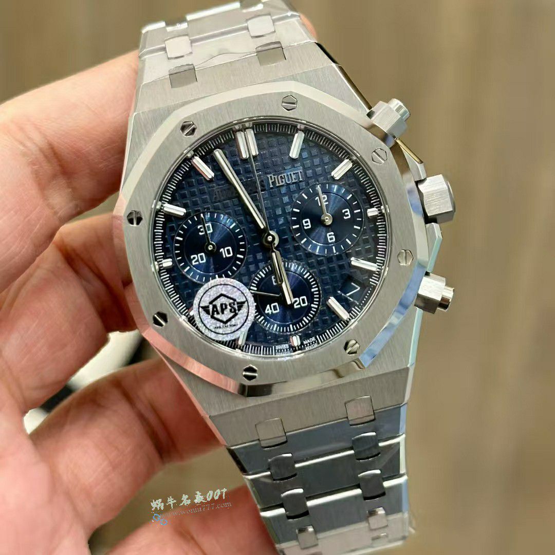 APS爱彼皇家橡树复刻高仿26240OR.OO.1320OR.05腕表 / AP309