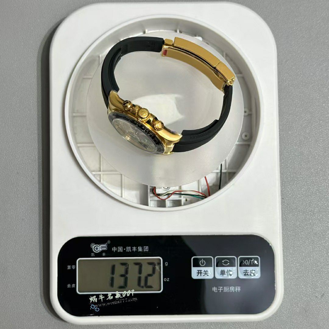 VS最好配重版本劳力士宇宙计型迪通拿系列m126506-0002复刻腕表(冰蓝迪) / R970