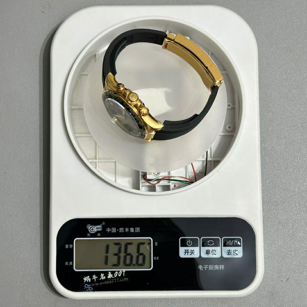 VS配重冰蓝迪劳力士宇宙计型迪通拿一比一复刻名表m126506-0001腕表 / R967