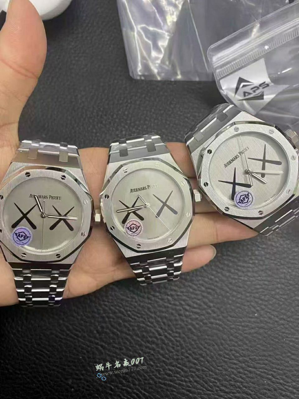 APS厂 爱彼Audemars Piguet联名kaws 的新品15500 / AP315